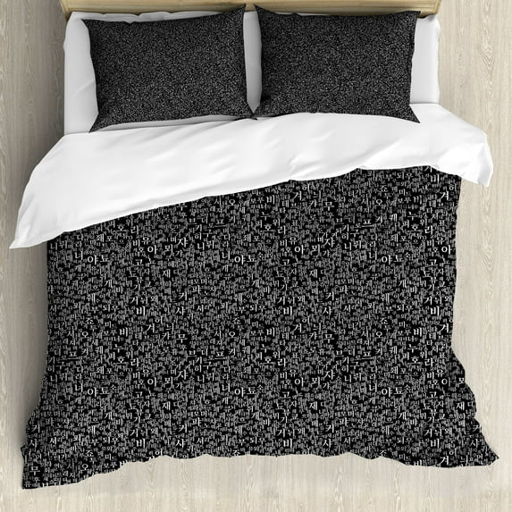 Ambesonne Hangul Korean Print Duvet Cover Sets, Korea Alphabet, 2-King, Pale Taupe Black