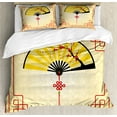 thumbnail image 1 of Ambesonne Japanese Duvet Cover Set, Cherry Blossom Orient, 2-Calking, Sand Brown Yellow Red, 1 of 7