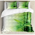 thumbnail image 1 of Ambesonne Japanese Duvet Cover Set, Spa Themed Trees and Blurs, 2-Calking, Pale Yellow Green, 1 of 6