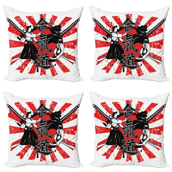 Ambesonne Japanese Throw Pillow Cover 4 Pack, Ai o Samurai Fight, 24", Orange Black White