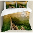 thumbnail image 1 of Ambesonne Landscape Duvet Cover Sets, Landscape, 2-Queen, Green Earth Yellow, 1 of 7