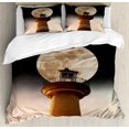 thumbnail image 1 of Ambesonne Lighthouse Duvet Cover Sets, Tower on Half Night Art, 2-King, Beige Charcoal Grey Umber, 1 of 7