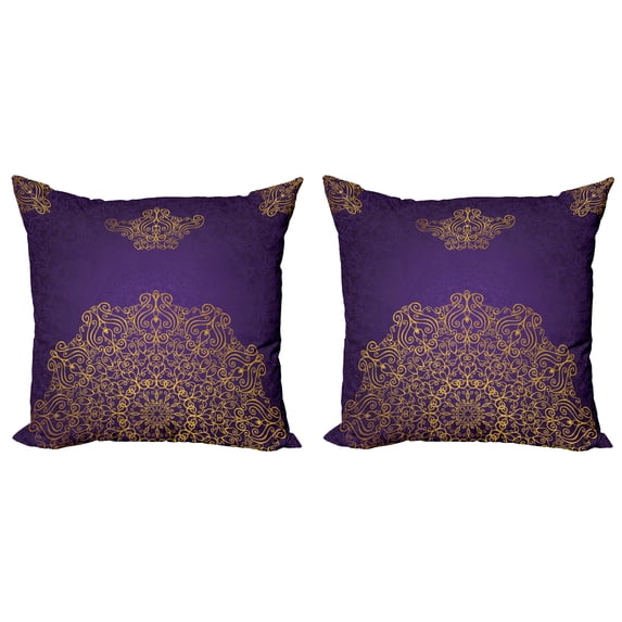 Ambesonne Mandala Throw Pillow Cover 2 Pack, Ornate Swirl Motif, 24", Purple Yellow