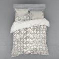 thumbnail image 1 of Ambesonne Modern Bedding Set 4 Pcs, Vintage Maze Lines, Queen, Sage Green and White, 1 of 3