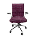 thumbnail image 1 of Ambesonne Modern Maroon Office Chair Cover Stretchable High Back, Various Flowers Art, Hot Pink Dark Mauve, 1 of 1