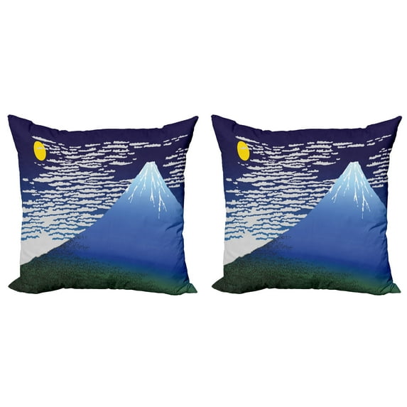 Ambesonne Mountain Throw Pillow Cover 2 Pack, Nighttime Mountainous Area, 18", Yellow Indigo