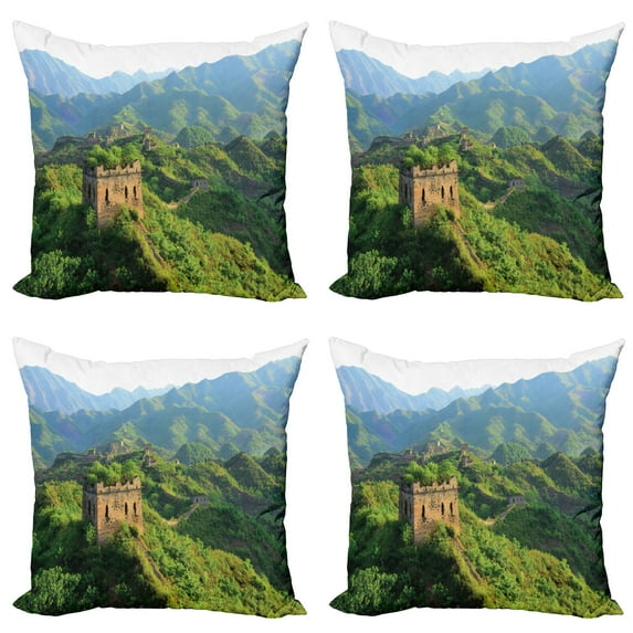 Ambesonne Nature Throw Pillow Cover 4 Pack, Idyllic Scenery, 16", Green