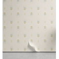 thumbnail image 1 of Ambesonne Neutral Color Peel & Stick Wallpaper for Home, Minimal Forms Branch, 13"x100", Champagne Pale Grey Beige, 1 of 6