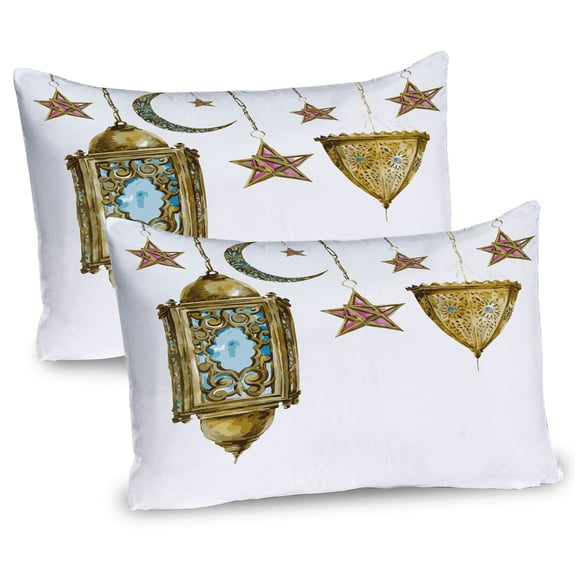 Ambesonne Oriental Pillow Sham 2 Pack, Watercolor Moon Stars Art, 26"x20", Marigold Pink Blue