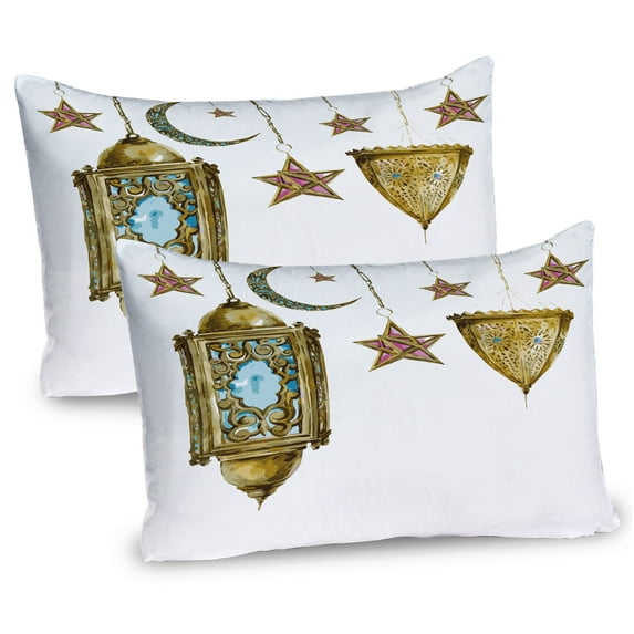 Ambesonne Oriental Pillow Sham 2 Pack, Watercolor Moon Stars Art, 30"x20", Marigold Pink Blue