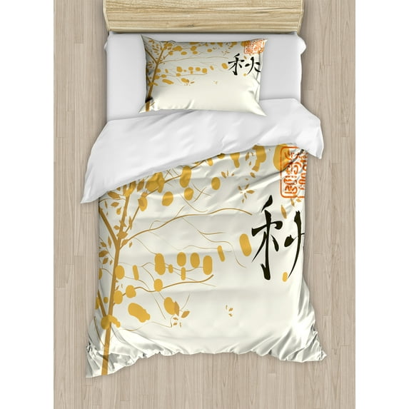 Ambesonne Peace Garden Duvet Cover Sets, Hieroglyph Abstract, 2-Twin, Pale Orange Pale Brown