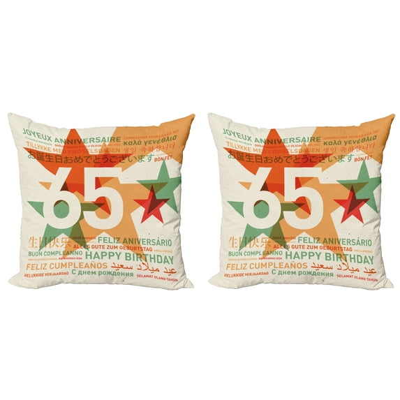 Ambesonne Retro Throw Pillow Cover 2 Pack, Birthday Languages, 18", Multicolor
