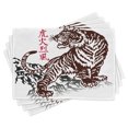 thumbnail image 1 of Ambesonne Tattoo Place Mats Set of 4, Wild Chinese Tiger, Standard Size, Brown White, 1 of 6
