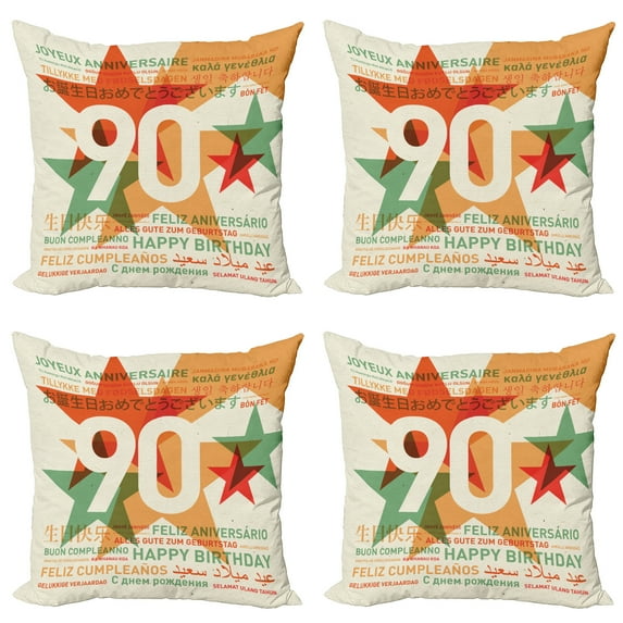 Ambesonne Vintage Throw Pillow Cover 4 Pack, Old Age Celebrations, 16", Multicolor