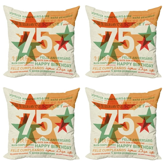 Ambesonne Vintage Throw Pillow Cover 4 Pack, Worldwide Greetings, 18", Multicolor