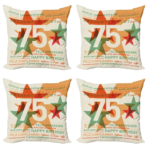 Ambesonne Vintage Throw Pillow Cover 4 Pack, Worldwide Greetings, 20", Multicolor