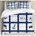 thumbnail image 1 of Ambesonne Yacht Rope used as Frame with Starfish Fish and Anchor Image Duvet Cover Set, 1 of 3