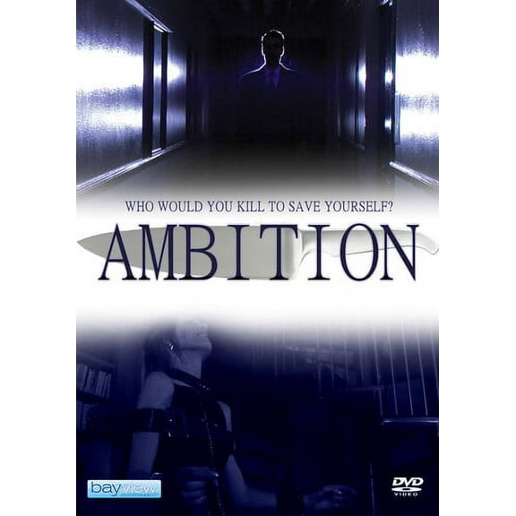Ambition (DVD)
