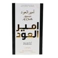 thumbnail image 1 of Ameer Al Oudh - Intense Oud - Eau De Parfum Spray (100 ml - 3.4Fl oz) by Al Lattafa, 1 of 3