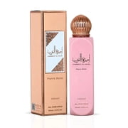 Ameerat Al Arab Priv  Rose All Over Spray 5.07 oz by Asdaaf