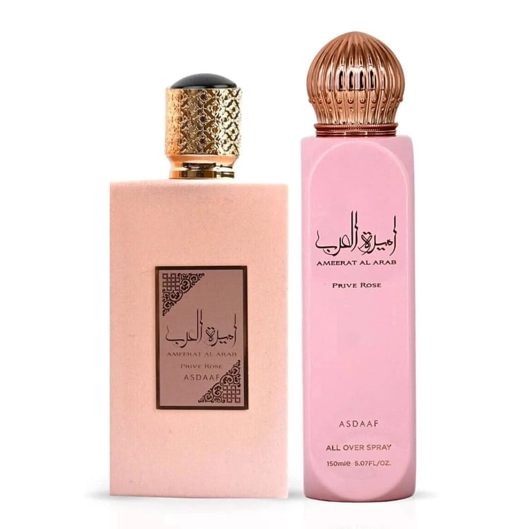 Ameerat Al Arab Prive Rose Eau de Parfum Spray 100ml (3.4 oz