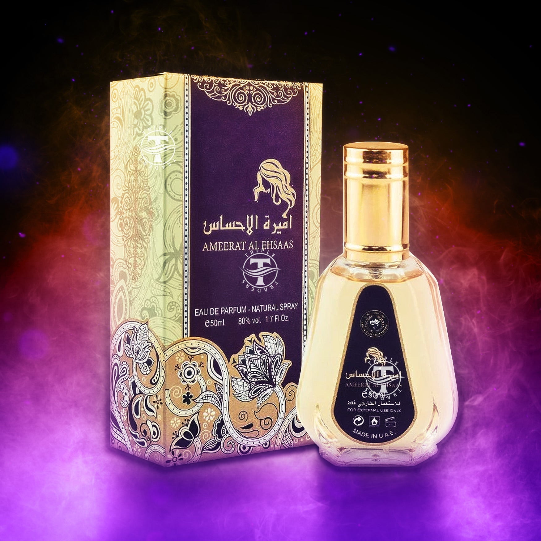 Ameerat Al Ehsaas Eau De Parfum By Ard Al Zaafaran 50ml 1.7 FL OZ ...