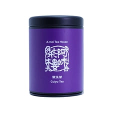 Humayu Tea Loose Leaf Tea
