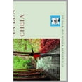 thumbnail image 1 of Amei-te na lua cheia (Paperback), 1 of 1