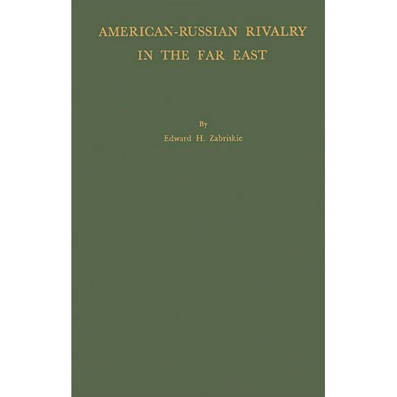 Amer Russian Rivalry Far, (Hardcover)