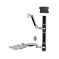thumbnail image 1 of Amer Wall Mount for Keyboard, CPU, Mouse, Flat Panel Display - 24" Screen Support - 22.05 lb Load Capacity - Steel, Rubber, Plastic, 1 of 2