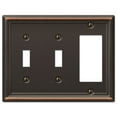 thumbnail image 1 of Amerelle 149TTRDB Chelsea Wallplate, 2 Toggle / 1 Rocker GFCI, Steel, Aged Bronze, 1-Pack, 1 of 5
