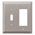 thumbnail image 1 of Amerelle 2-Gang Stamped Steel Single Toggle/Rocker Wall Plate, Brushed Nickel, 1 of 5