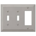 thumbnail image 1 of Amerelle 84TTRN Steps Wallplate, 2 Toggle / 1 Rocker GFCI, Cast Metal, Satin Nickel, 1-Pack, 1 of 2