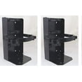 thumbnail image 1 of Amerex 810 Heavy Duty Vehicle Bracket (2-(Pack)), 1 of 1