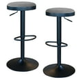 thumbnail image 1 of AmeriHome Backless Bar Stool Set Adjustable Height with Grey Polyester Fabric Seat Material, 1 of 5