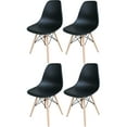 thumbnail image 1 of AmeriHome Modern Black Dining Chairs, Set of 4, 1 of 10