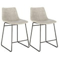 thumbnail image 1 of AmeriHome Set of Two 24-inch Classic Stone Faux Leather Finish Full Back Counter Height Chairs, 1 of 6