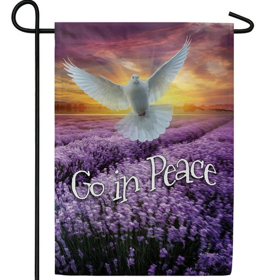America Forever Garden Flag - I'll Fly Away, Cemetery Memorial Religious Bereavement Double Sided 12.5" x 18" Decor, Seasonal Yard Outdoor Decorative Flag