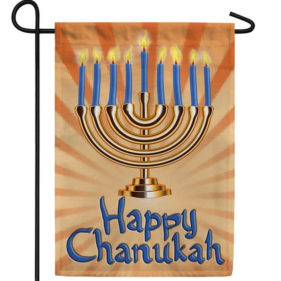 America Forever Happy Chanukah Menorah Garden Flag, 12.5 x 18 inch Double Sided, Hanukkah Festival Banner, Jewish Holiday Outdoor Decor, Festival of Lights Flag, Yard Decoration