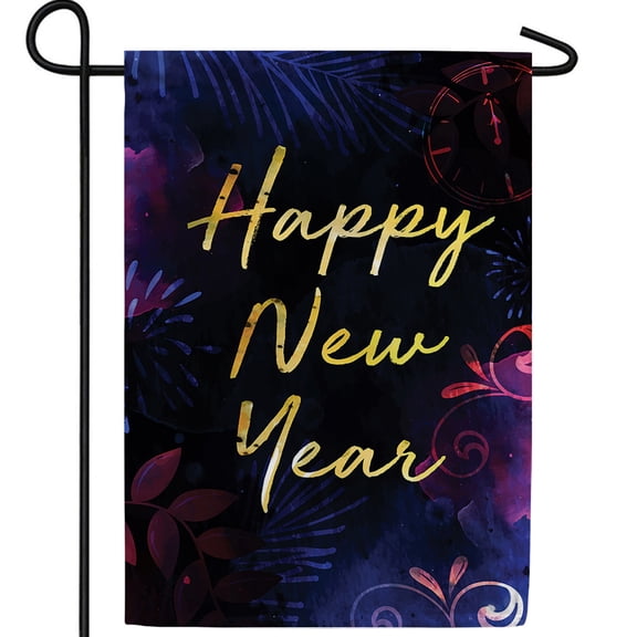 America Forever Happy New Year Gold Text Double Sided Garden Flag, 12.5 x 18 inch, Artistic Handwritten Banner, Plant Shapes Outdoor Decor, Creative Yard Flag