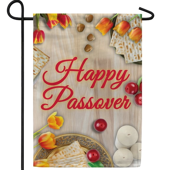 America Forever Happy Passover Garden Flag 12.5 x 18 Inch Double Sided Traditional Religious Jewish Pesach Festival Seder Happy Holidays Hanukkah Yard Outdoor Decoration