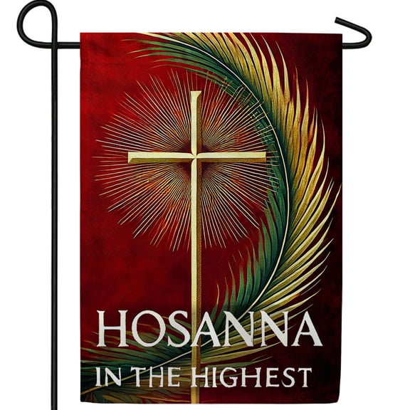 America Forever Hosanna Cross Palm Sunday Garden Flag, 12.5 x 18 inch Double Sided, Religious Easter Holy Week Spring Holiday Christian Outdoor Yard Decoration Banner