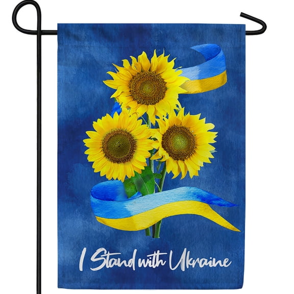 America Forever I Stand with Ukraine Sunflower Garden Flag 12.5x18 inch Double Sided Outdoor Yard Decorative Ukraine Russia Conflict Stop the War Support Ukraine Blue Yellow National Ukranian Flag