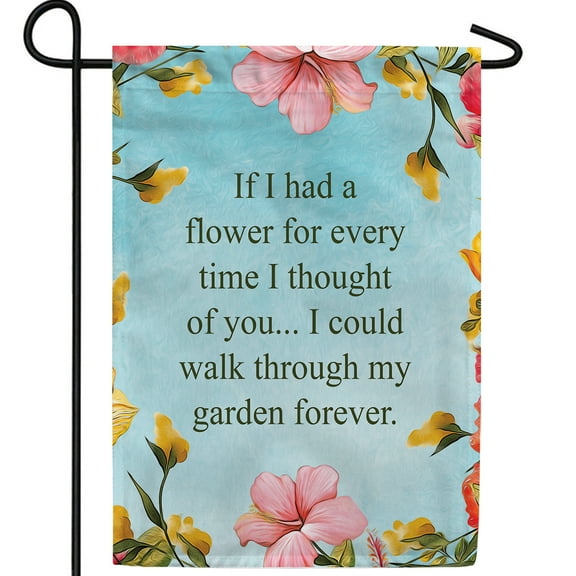 America Forever Memorial Garden Flag, 12.5 x 18 inches Double Sided, Always in My Heart Remembrance Funeral Gifts Bereavement Sympathy Decorations for Grave Outdoor Saying Cemetery Flag