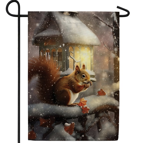 America Forever Squirrel Evening Snack Garden Flag, 12.5 x 18 inch Double Sided, Wildlife Tree Branch Birdhouse Banner, Nature Animal Outdoor Yard Decoration, Woodland Squirrel Flag
