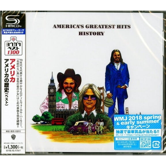 America - History - America's Greatest Hits (SHM-CD) - Music & Performance - CD