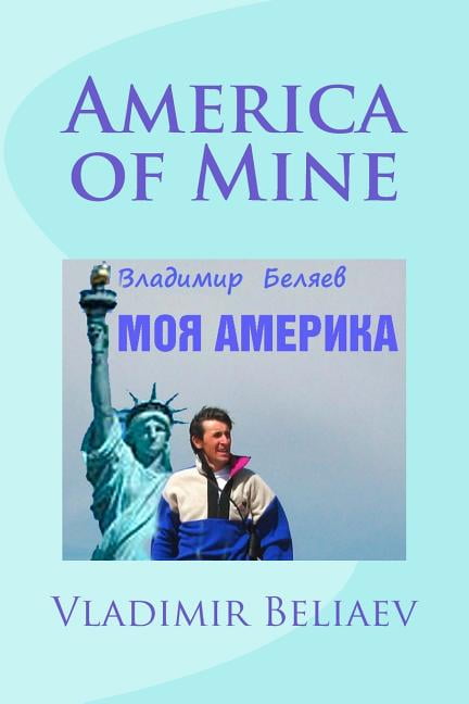 America of Mine, (Paperback)