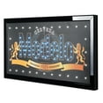 thumbnail image 1 of American Art Decor Licensed Modelo Framed Flashing LED Marquee Wall Decorative Sign - 19" x 10", 1 of 9