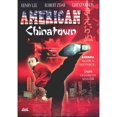 thumbnail image 1 of American Chinatown, 1 of 1