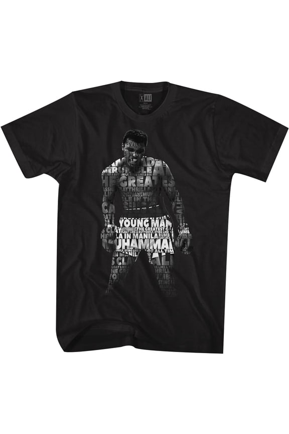Muhammad Ali Quote Me T-Shirt - XL - Black